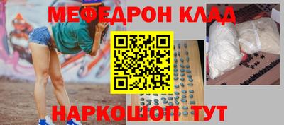 кокаин колумбия Балашиха