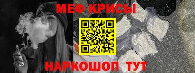 ПСИЛОЦИБИНОВЫЕ ГРИБЫ Балаково