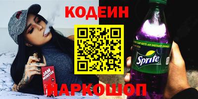 кокаин колумбия Балашиха