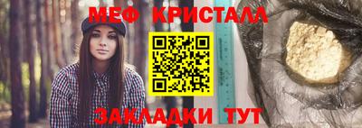 mix Бийск