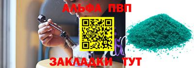 кокаин колумбия Балашиха