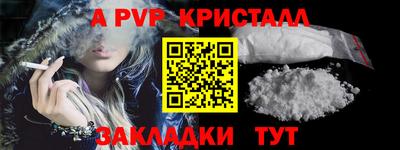 кокаин колумбия Берёзовский