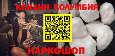 ПСИЛОЦИБИНОВЫЕ ГРИБЫ Балаково