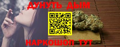 кокаин колумбия Балашиха