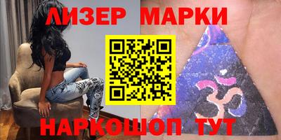 кокаин колумбия Балашиха