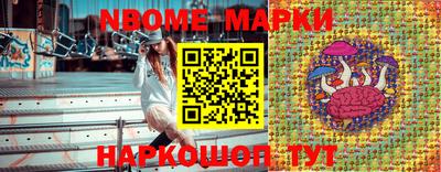 ПСИЛОЦИБИНОВЫЕ ГРИБЫ Балаково