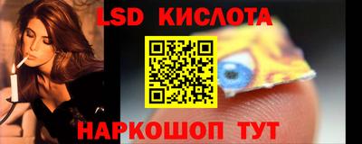 кокаин колумбия Балашиха