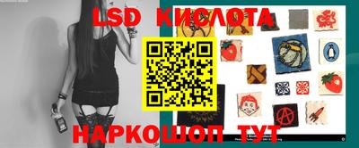 кокаин колумбия Балашиха