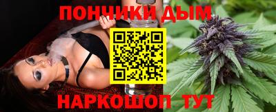 крисы Балахна