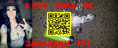 кокаин колумбия Берёзовский