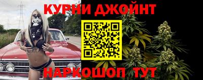 крисы Балахна