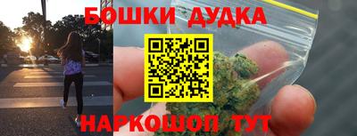 ПСИЛОЦИБИНОВЫЕ ГРИБЫ Балаково
