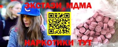 кокаин колумбия Балашиха