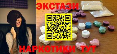 кокс Беслан