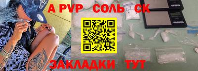 кокаин колумбия Балашиха
