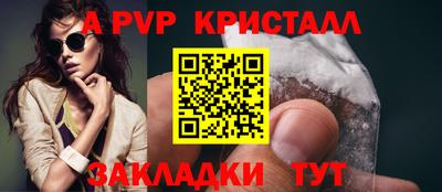 кокаин колумбия Балашиха