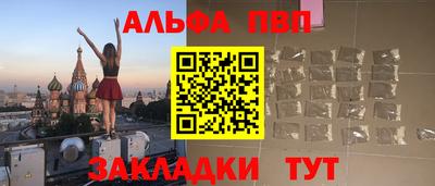 кокаин колумбия Берёзовский