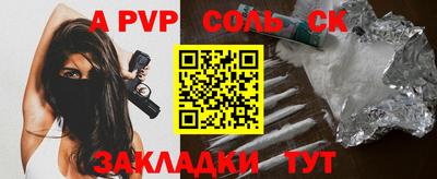 кокаин колумбия Балашиха
