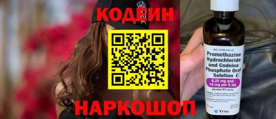 кокаин колумбия Берёзовский