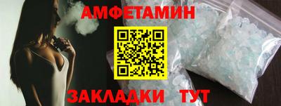 кокаин колумбия Балашиха
