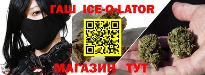 кокаин колумбия Балашиха