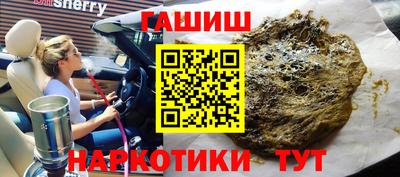 mix Бийск