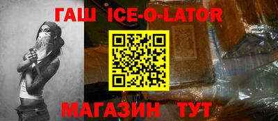 ПСИЛОЦИБИНОВЫЕ ГРИБЫ Балаково