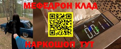 кокаин колумбия Балашиха