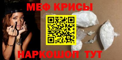 mix Бийск