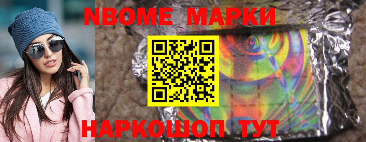 ЛСД экстази ecstasy  ЛСД экстази  Вход с VPN  Воскресенск  Лсд 25 экстази кислота 